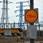 Фото по теме: Запрет на приближение к токоведущим частям 110 кВ на расстояние менее одного метра (таблица расстояний)